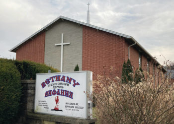 Ephrata Church Raises Funds for Ukraine Refugees