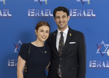 Two Israeli Embassy Staffers Fatally Shot Outside Washington D.C. Museum