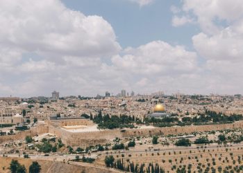 Israel, the Bible and Politics