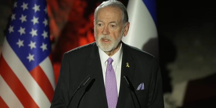 Ambassador Mike Huckabee’s Jerusalem Speech