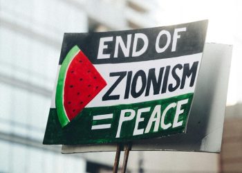 Defining Dissent: How the Federal Crackdown on Anti-Semitism Redefines the Boundaries of Speech
